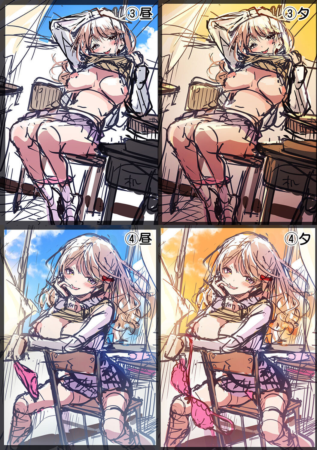 Hentai Manga Comic-Sweet Sweet Little Devil-Read-217